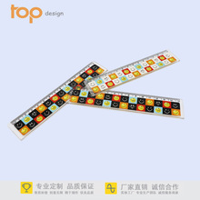 ����ֱ��  15cm abs�N��ֱ�ߏS��DIY