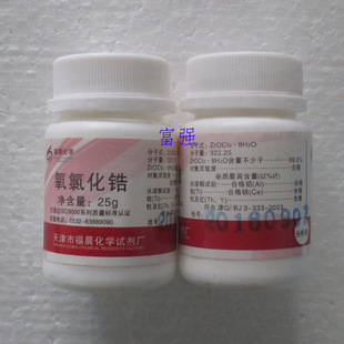 �����������Ĳ� ���Ȼ�� 25�� ������ ��򸣳�