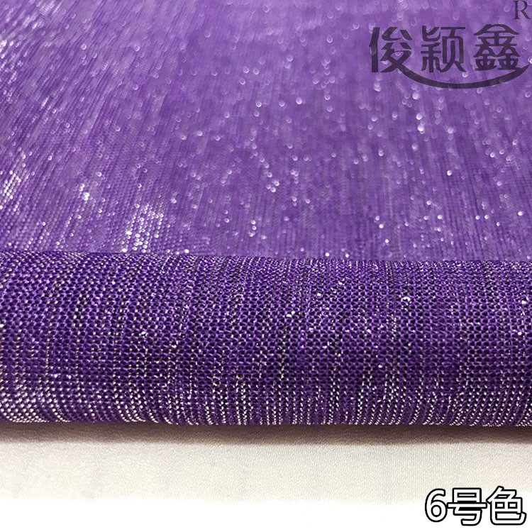 Manufacturer Wholesale Bright Silver Wire Metal Wire Mesh Mesh Elastic Moth Cloth Clothing Wedding Dress Women's Clothing Fabric