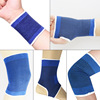 Wristband, knee pads, football sports elbow pads, dancing protective gear suitable for men and women, keep warm set for adults