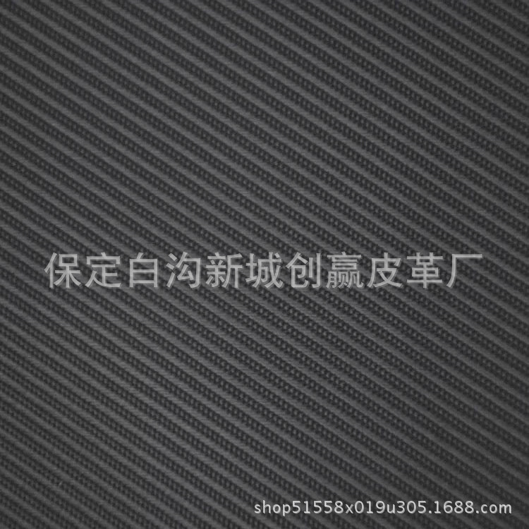 1680D斜纹PVC面料中斜纹PVC粗斜纹PVC面料电脑包背包面料