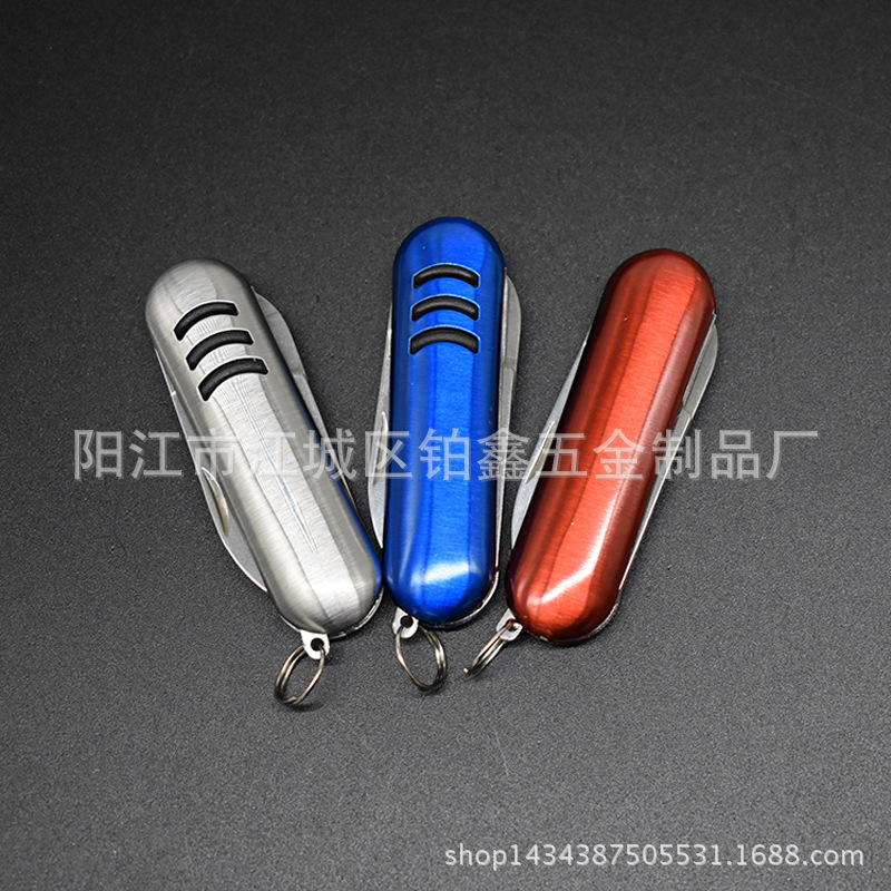 多功能户外不锈钢小刀 小三开随身小刀礼品小刀 户外野营小刀