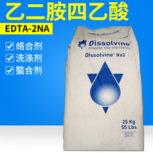 ԭbKZؐEDTAc ϴ Dissolvine NA2 jτ