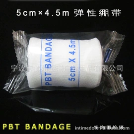 其他救生器材;丙烯酸树脂;镊子