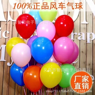 10����������L܇����2.2�˷����W�˚����c�b��ÏV�����