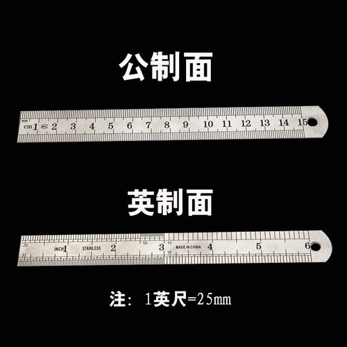 Manufacturer wholesale stainless steel ruler 15cm-2m high precision steel ruler thickened iron scale woodworking steel ruler