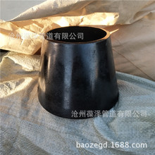 吸水喇叭口 02S403 管道变径大小头支架溢水喇叭口喇叭管支架