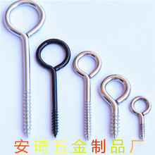 �Թ������ݽz�|ݸ�S�����l��Сľ���AȦ��˨1-7mm���h�ݽz9�ֵ��h