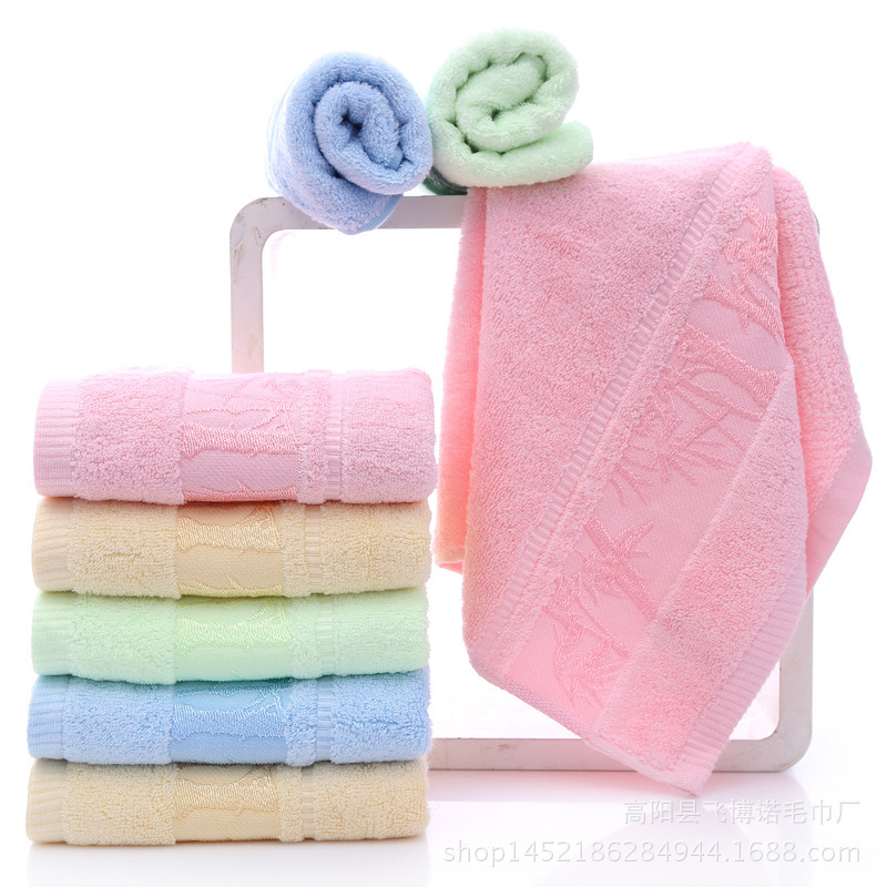 Gaoyang cotton towel factory wholesale bamboo charcoal fiber towel plain gift bamboo fiber towel embroidered logo