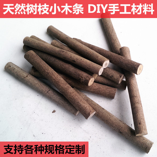 Original Natural Small Branches, Small Wooden Sticks, Small Wooden Sticks, Zakka DIY Materials, Small Wooden Sticks, Forest Style Small Tree Sticks