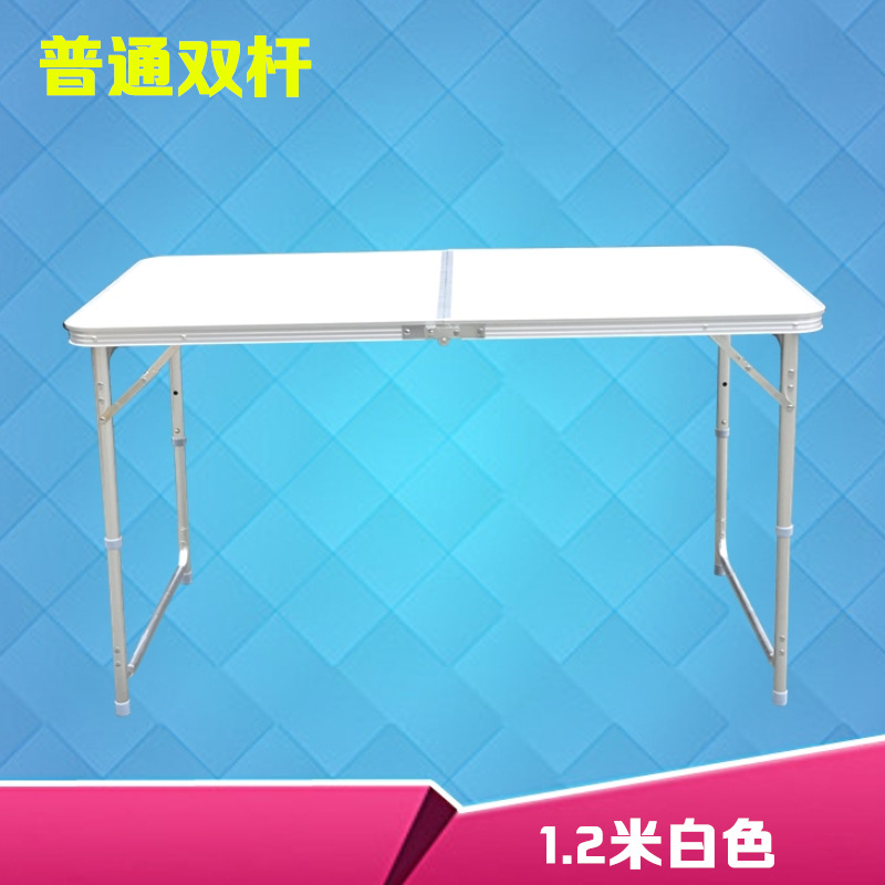 Mesa plegable al aire libre mesa plegable mesa de exhibición mesa de comedor plegable mesa de aleación de aluminio portátil actividad mesa de exposición image 11