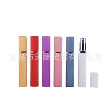 12ml �¿���ɫ��ˮƿ��װƿ�ķ�ƽͷ�绯����ˮ�� ��ˮƿ������ƿ