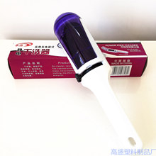 �S�����l��̖���wʽ�Ӽ��o�ˢë����ϴ�����ﴲ�γ��mˢճë��