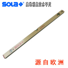 �M��ˮƽ��SOLA�W�����Ӻ��X�Ͻ��⚤ҹ��ˮ�y��ˤ�߾���ƽˮ��