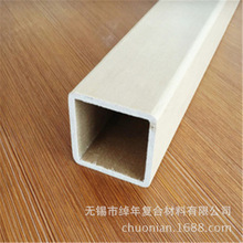 无锡绰年玻璃钢拉挤产品玻璃钢方管