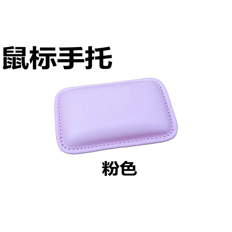 Alfombrilla de ratón alfombrilla de ratón de cuero almohadilla de muñeca almohadilla de codo cuadrado