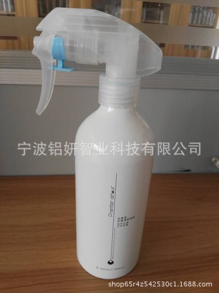 200ML化妆水铝瓶 精油 清洗剂 铝盖 喷雾铝瓶铝盖