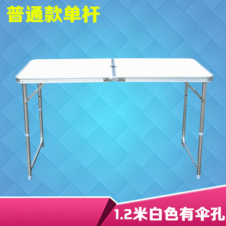 Mesa plegable al aire libre mesa plegable mesa de exhibición mesa de comedor plegable mesa de aleación de aluminio portátil actividad mesa de exposición image 8