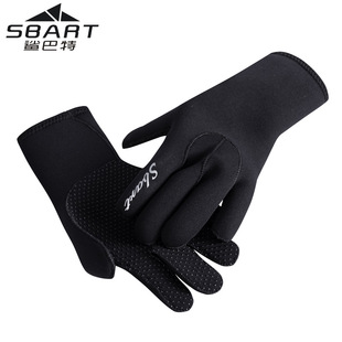 Children's non-slip ski warm gloves for men and women