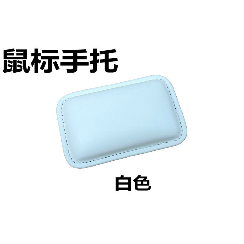 Alfombrilla de ratón alfombrilla de ratón de cuero almohadilla de muñeca almohadilla de codo cuadrado