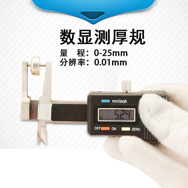 Цифровой дисплей горизонтальный толщиномер измеритель толщины/метр 0,01 мм Ювелирная жемчужная линейка круглый диаметр измерение 0-25 мм