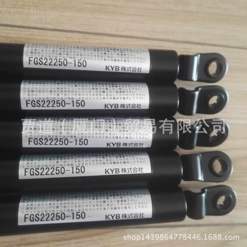 日本 KYB氮气弹簧スプリ FGS22250-100 150 200 300 400