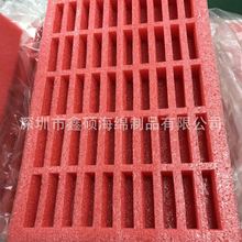 �tɫ���o늷��o���b�����ޮ��΃��r��Ӱ�·���o���Ӗ���ĭ�޺�