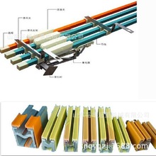 批发H型单极铝合金组合式安全滑线、滑触线