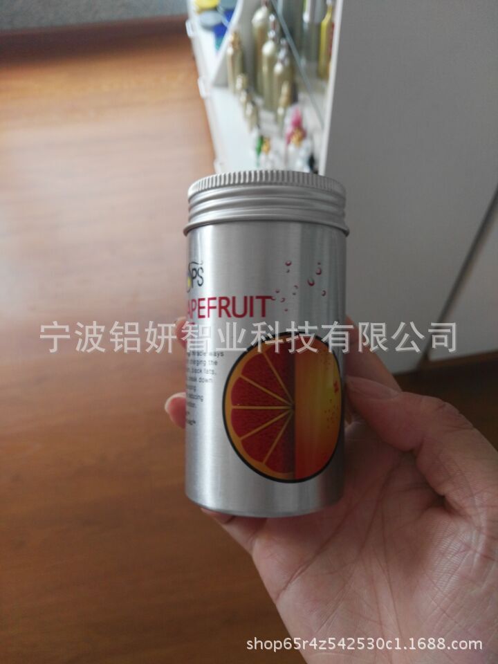 茶叶罐 100ml 食品级圆形螺纹发膜 花茶干果铝盒