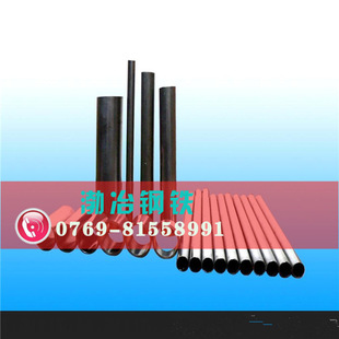 ��������4J29�ɷ��Ͻ�� 4J29�F懺Ͻ�� 4J29�F�ⒺϽ�� ����