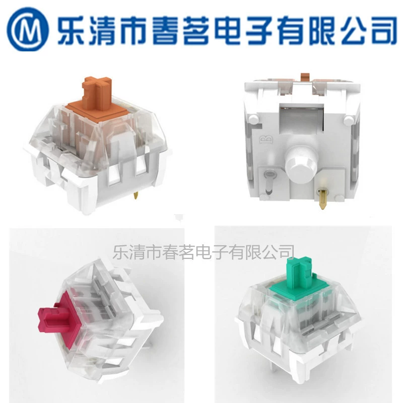 Механический переключатель клавиатуры Голубая глазурованная ось прозрачная крышка пылезащитный вал RGB кнопочный переключатель синий вал черное дно сенсорный переключатель