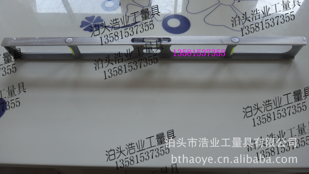 工字型压铸铝带气泡水平尺500 600 1000mm
