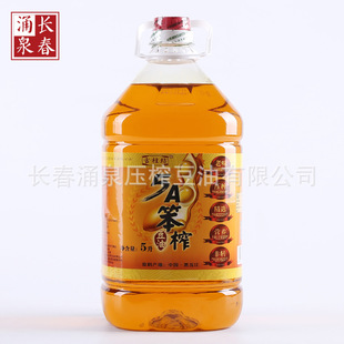 ʳ���ͱ�ե��������5L���퉺ե����Ͱ�bֲ�������l