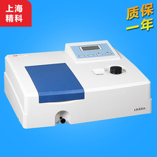 上海仪电精科上分紫外可见分光光度计光谱仪752N/G光度计