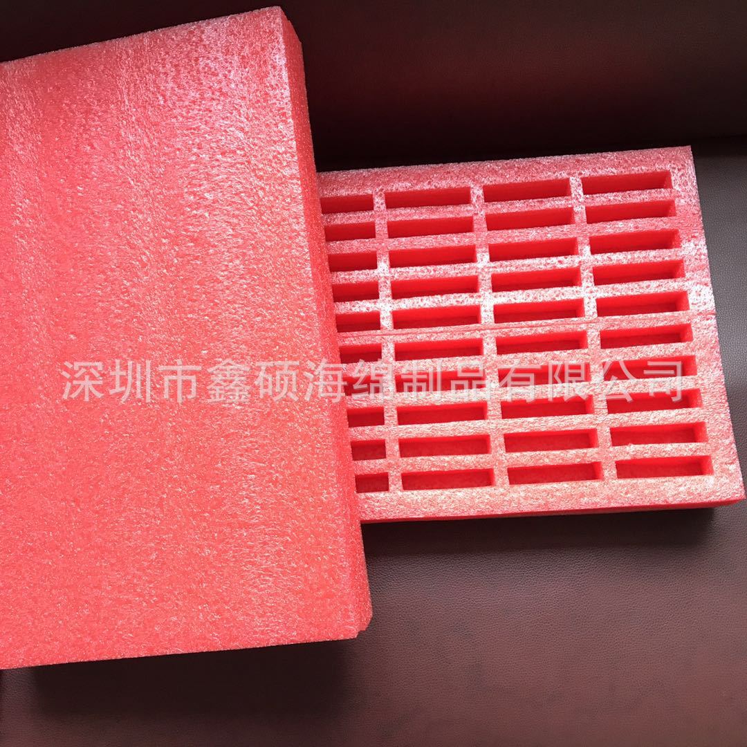 上下盖EPE珍珠棉内衬防震泡棉加工物流填充包装抗摔泡沫棉箱