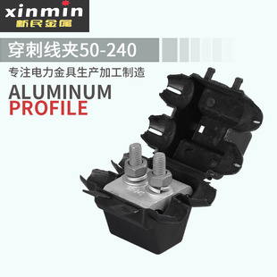 �S��ֱ�N JBLϵ����X�K�Ͼ��A �X�Ͻ�C�;��AJLC��˨ʽ��ͨ�