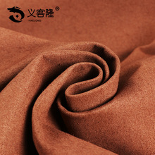 义客隆厂家直供1.4mm双面绒超纤皮兜pu绒面皮革透气绒面彩色鞋革