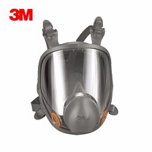 3M 6800全面具型防护面罩 防尘口罩防毒面具 需搭配滤盒滤棉使用