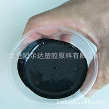 ķϩTPTFE/Kʡ̫}/8523Aճ假TҺ