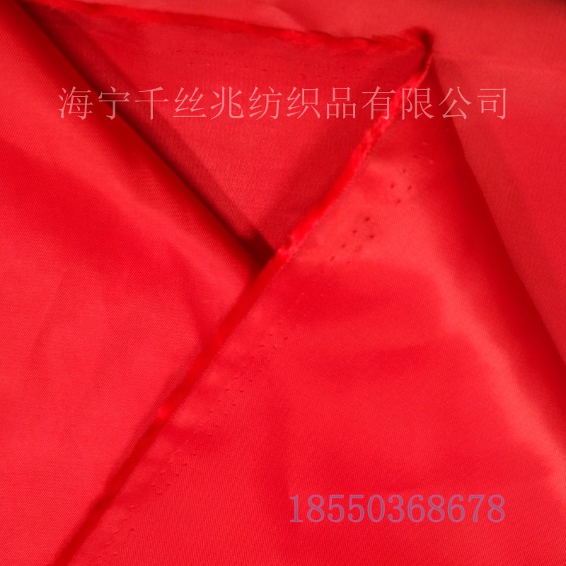 涤粘人丝1/2斜纹时装里布现货供应颜色多样时尚衬防水羽绒服