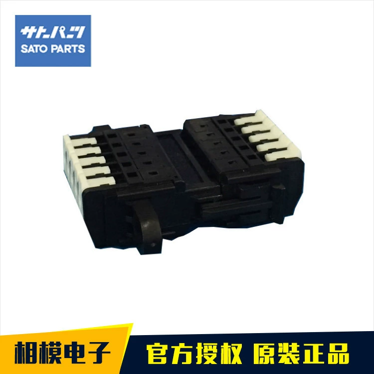 Sato SATOPARTS Япония импортирует разъем plug-in plug низкочастотный разъем клеммная колодка