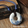 Ceramics suitable for men and women, blue and white necklace, woven ethnic decorations, ethnic style, Birthday gift