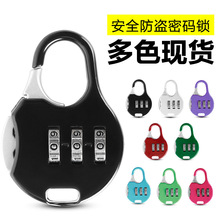 �ܴa�i���i�������I�i108�ܴa�i�W���P���ľ������ܴaС���i