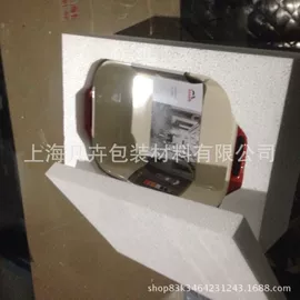 蛋糕模;辅助包装材料;泡沫板