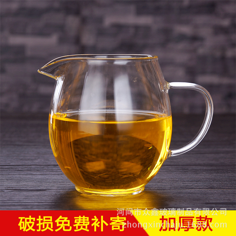 友德堂耐热加厚玻璃公道杯/茶海/功夫茶具配件/公道杯龙胆公道杯