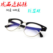 3016成品近視鏡 女有度數男士眼鏡半框學生鏡復古鍍藍膜近視眼鏡