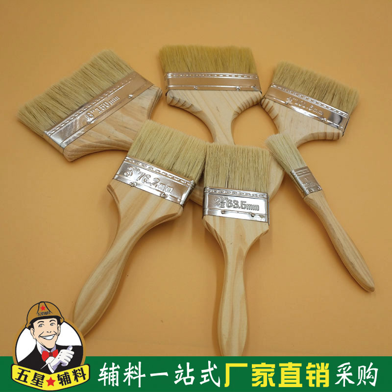 Paint brush wooden handle pig hair bristle brush cleaning brush ash brush paint coating tools 1-8 inch complete specifications