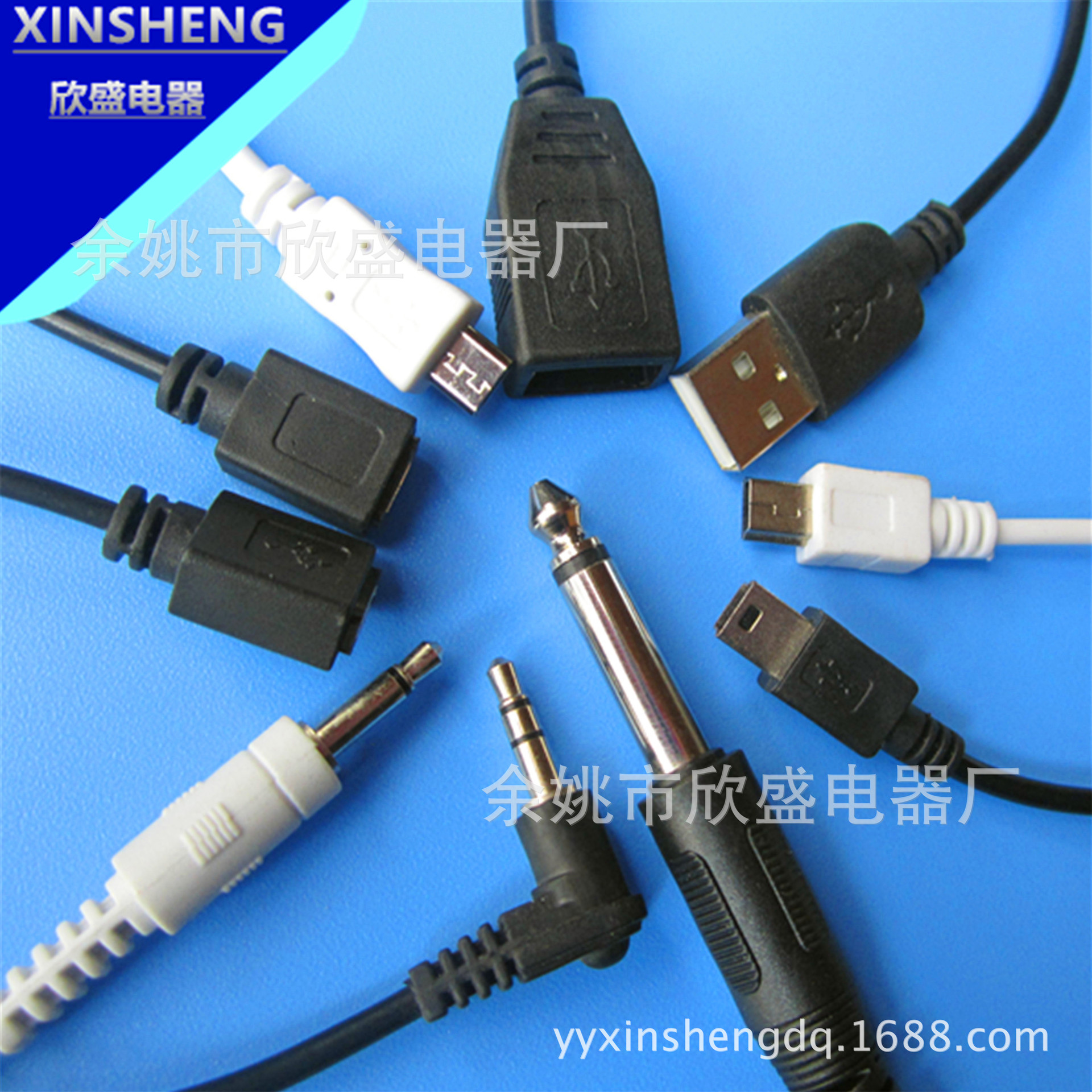 USB充电线USB母头线DC电源线电源延长线