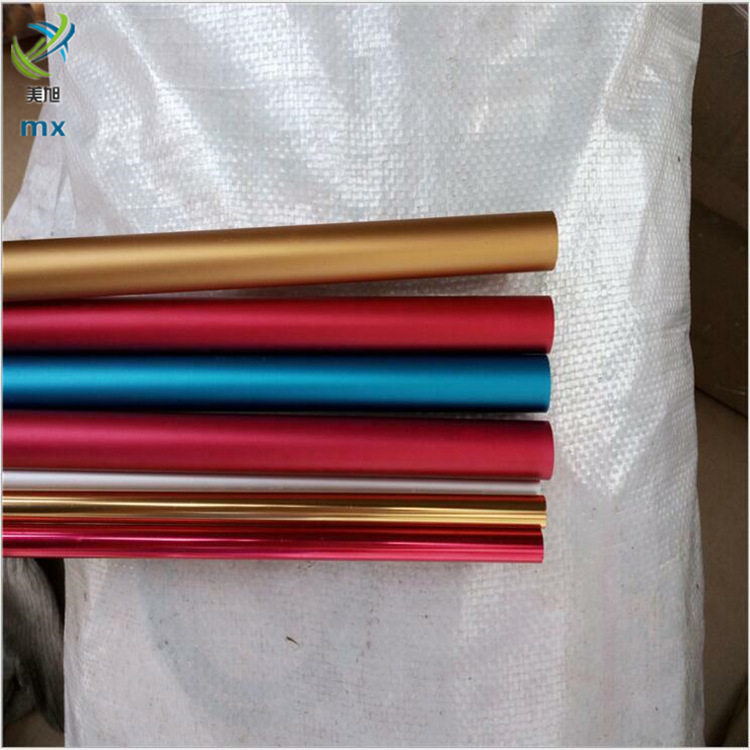 特价供应阳极氧化铝管彩色铝合金管加工阳极管薄壁铝毛细管折弯