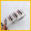 Laser laser non -dry glue label cartoon color printing non -dry glue sealing sticker transparent QR code label name sticker